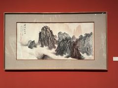 -江苏省美术馆(长江路新馆)