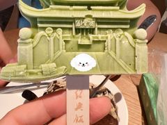-绍兴饭店知遇楼(环山路店)