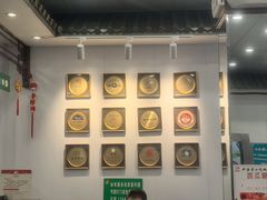 -护国寺小吃(地安门店)