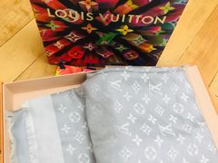 -LV路易威登(国际广场店)