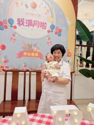-禧悦府国际月子会所(总店)