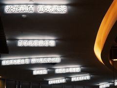 -茶马花街(城西银泰城店)