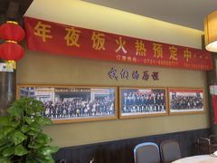 -回头食客-李久其家民间餐厅(望城金桥国际店)