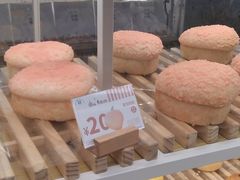 -前进麦味·天然烘焙(凯德1818店)