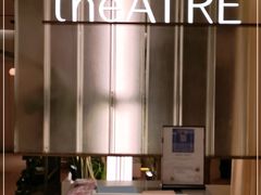 -théATRE 茶聚场(王府中環店)