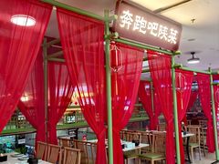 -奔跑吧陕菜·盛世长安(民乐园万达店)
