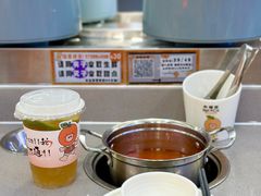 -大橘元自助回转火锅(天河新天地店)