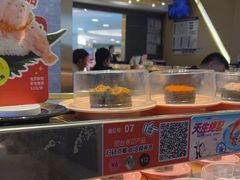 -争鲜回转寿司(东方银座店)