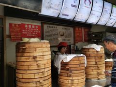 -清泉阁包子(五一店)