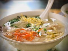 -长人馄饨铺(解放街店)
