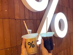 -% Arabica阿拉比卡咖啡(武汉天地店)