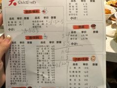 -水碾河刘老大串串香(水碾河路店)