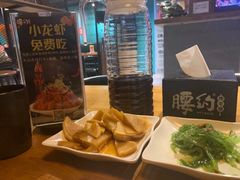-腰子哥烤串(石佛营炫特店)