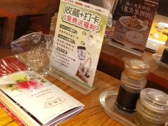 -老雒阳面馆·水席·洛阳菜(王城路店)