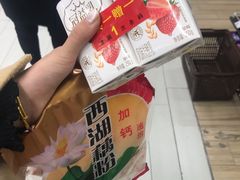 -华润苏果(文昌巷社区店)