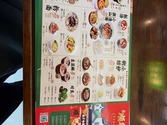 -顺粤楼·粤菜·点心(融创茂店)