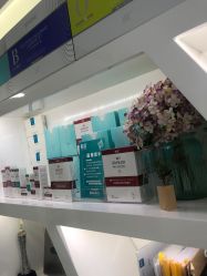 -芙贝佳禾·痘肌管理中心