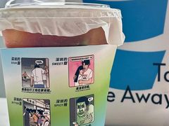 -Something For(中洲湾店)