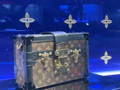 -LV路易威登(国际广场店)