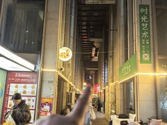 -黄小串·烤串海鲜涮牛肚(升龙广场店)