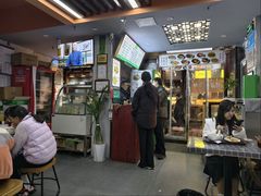 -清真蒋有记(老门东店)