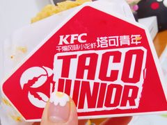 -肯德基(春申店)