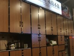 -小王少龙火锅(沙南街店)