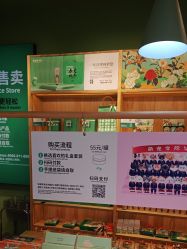 -青稚护手霜QINGZHI