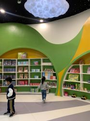 -Waof Park 淘气堡·儿童乐园(番禺天河城店)