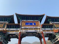 -天津盘山风景名胜区