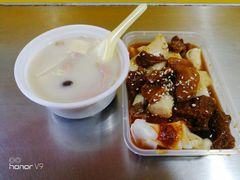 -胡椒猪肚汤(康王店)