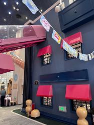 -奈尔宝家庭中心·亲子餐厅(华采天地店)