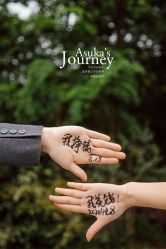 -帆拉斐婚纱摄影(春熙店)