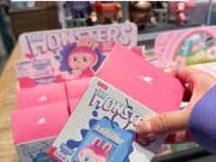 -泡泡玛特POPMART(合生汇店)