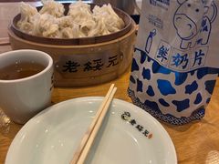 -老绥元烧麦·家常菜(大召店)