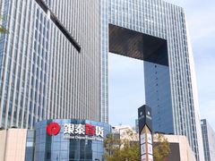 -银泰百货(厦门国贸中心店)