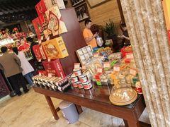 -兴盛德·麻辣花生大王·老店(中山路店)