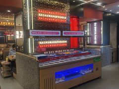-巴蜀王婆大虾(南锣鼓巷店)