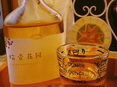 冷泡茶-拾壹cafe·工作室