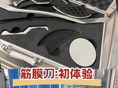 -悦健身私教工作室(双井店)