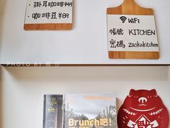 -灶咖KITCHEN