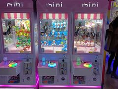 -爱玩嘉年华(成都北城天街店)