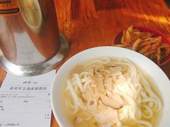 -老号牛王庙金宴面店(锦东路253号院店)