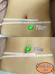 -Lily纤美·科技减脂中心
