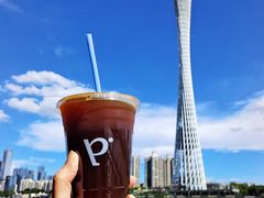 -PAIX COFFEE(海心沙店)