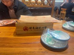 -特色油边心管烤串