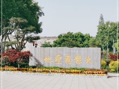 -大报恩寺遗址景区