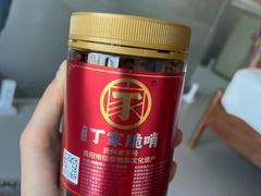 -丁家脆哨(民生路店)