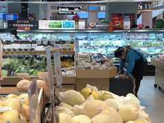 -盒马鲜生(丁香国际店)