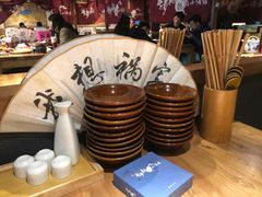 -先启半步颠小酒馆(常熟万达广场店)